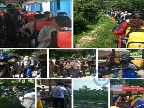 鹽城分公司團建活動