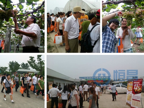 鹽城分公司舉辦VIP客戶答謝會