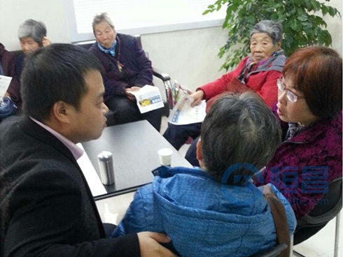 漢口分公司組織開展多種市場推廣活動 漢口分公司組織開展多種市場推廣活動