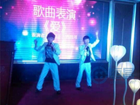 襄陽(yáng)分公司新年客戶聯(lián)誼會(huì)圓滿結(jié)束