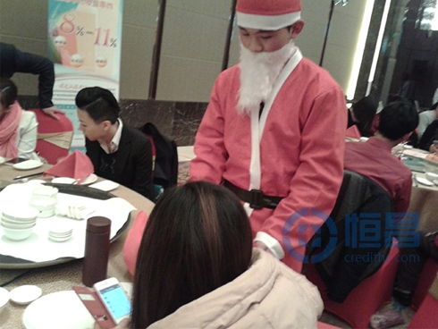 泉州分公司舉辦財富管理沙龍暨央視廣告首播慶典