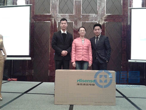 泉州分公司舉辦財富管理沙龍暨央視廣告首播慶典