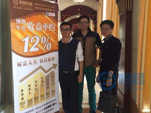 泉州分公司與國貿(mào)期貨聯(lián)合舉辦“備戰(zhàn)期權(quán)股指報告會” 泉州分公司與國貿(mào)期貨聯(lián)合舉辦“備戰(zhàn)期權(quán)股指報告會”