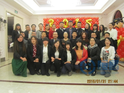  恒昌匯財包頭分公司年會圓滿落幕