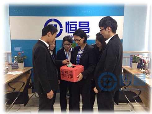 寧波分公司為梁光明捐款.jpg