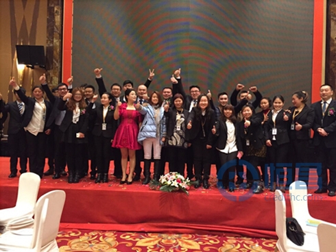 恒昌財富泰州分公司盛大開業 恒昌財富泰州分公司盛大開業