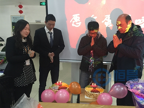 泰州分公司舉行“員工喜迎新春狂歡會” 泰州分公司舉行“員工喜迎新春狂歡會”