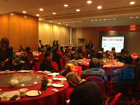 天津第二分公司客戶答謝宴圓滿落幕 天津第二分公司客戶答謝宴圓滿落幕