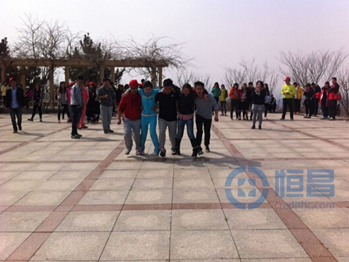 恒昌三月踏青行 勇攀高峰建真情 恒昌三月踏青行 勇攀高峰建真情