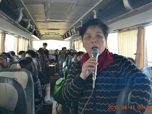 上海第三分公司組織蘇州踏青摘草莓活動 上海第三分公司組織蘇州踏青摘草莓活動