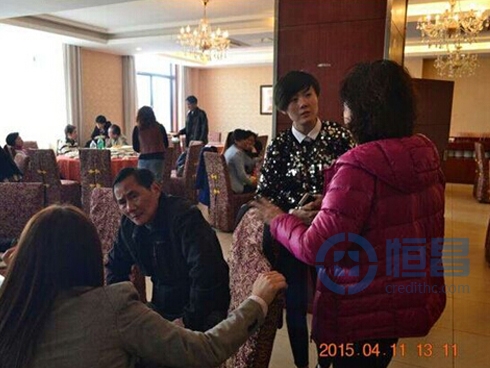 上海第三分公司組織蘇州踏青摘草莓活動 上海第三分公司組織蘇州踏青摘草莓活動