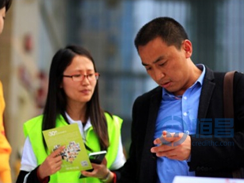 恒昌與大愛清塵聯合發起關注塵肺病愛心義賣活動