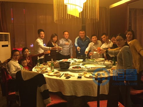 濰坊分公司全員聚會.jpg