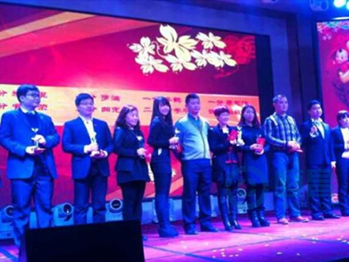 2014-2015年感動(dòng)恒昌大型頒獎(jiǎng)盛典隆重召開