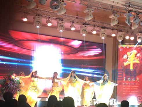 2014-2015年感動(dòng)恒昌大型頒獎(jiǎng)盛典隆重召開