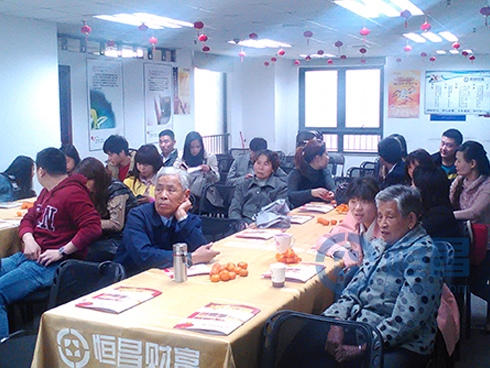 “牽手恒昌?健康生活”養生講座火熱開堂