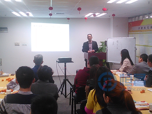 “牽手恒昌?健康生活”養生講座火熱開堂