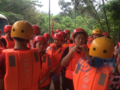 惠州第一營業部團建活動.jpg 惠州第一營業部團建活動.jpg