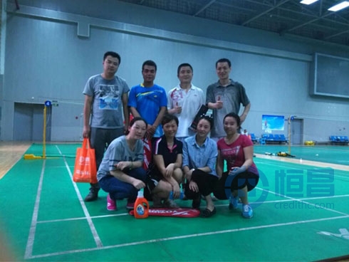 湘潭分公司舉辦“恒昌杯”客戶羽毛球聯誼活動