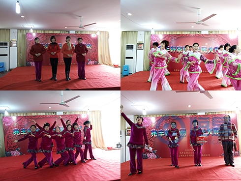 兆豐嘉園社區歌舞比賽圓滿落幕