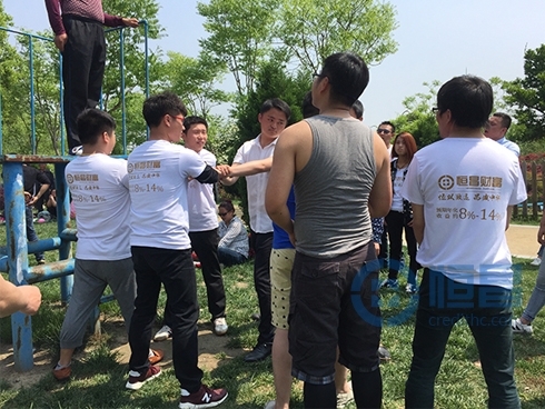 泰州分公司拓展活動紀實 泰州分公司拓展活動紀實