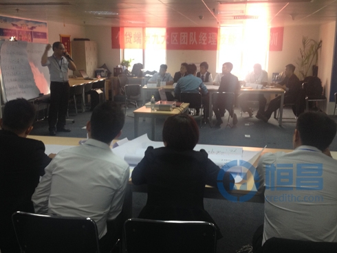 海口分公司團(tuán)隊(duì)經(jīng)理技能培訓(xùn).jpg