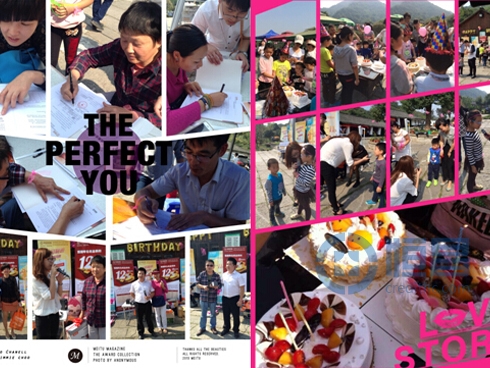 杭州第三分公司舉辦佳湘灣一日游暨恒昌客戶親子活動 杭州第三分公司舉辦佳湘灣一日游暨恒昌客戶親子活動