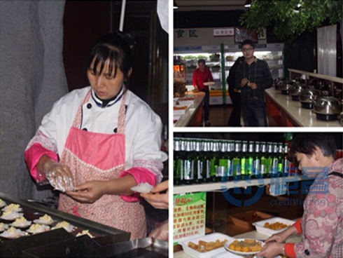 杭州第三分公司舉辦“金秋客戶轉化會”