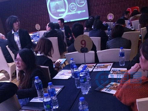 佛山分公司”感恩有你”高端財富管理沙龍成功舉辦