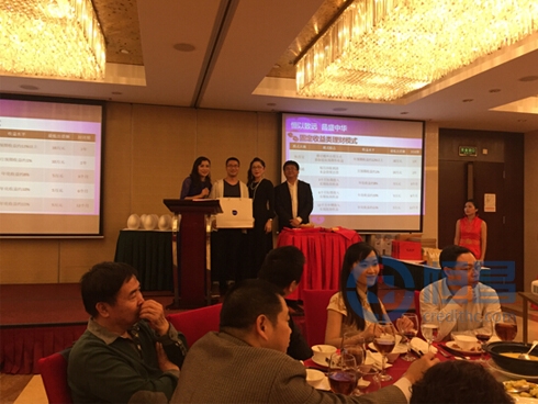 佛山分公司2015春茗答謝會圓滿落幕