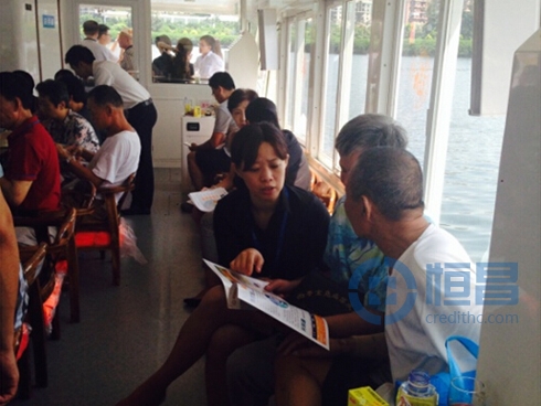 廈門分公司舉辦“清涼一夏游艇答謝會”