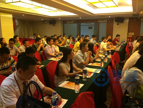 東莞分公司舉辦“牽手恒昌 財富相伴”講座