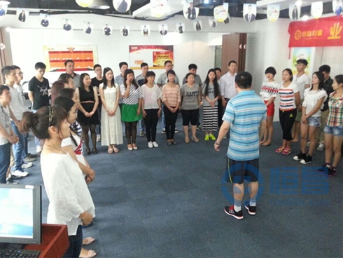 東莞分公司舉行室內(nèi)團(tuán)建拓展活動(dòng) 東莞分公司舉行室內(nèi)團(tuán)建拓展活動(dòng)