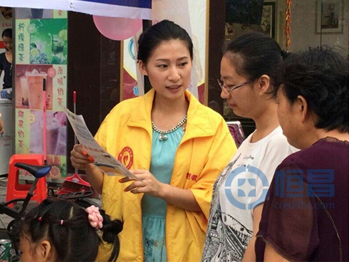 東莞分公司母親節特別活動——尋找最美的“媽媽”