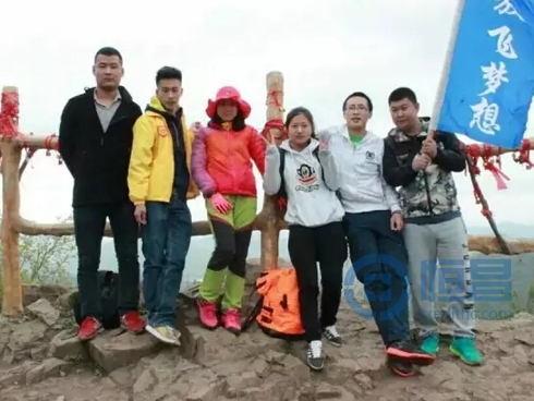 恒昌哈爾濱分公司帽兒山團建活動.jpg