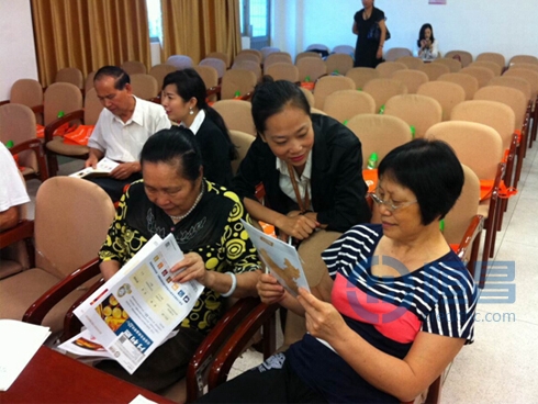 佛山第一分公司舉辦“關愛老人 關愛健康”大講堂