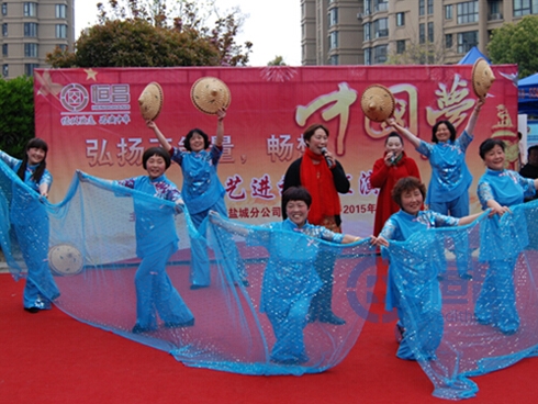 鹽城分公司舉辦銀霞俱樂部文藝進社區活動