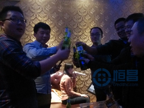 太原分公司2015年會圓滿落幕.jpg 太原分公司2015年會圓滿落幕.jpg