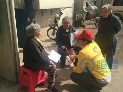 天津第一分公司開展學(xué)雷鋒月公益活動