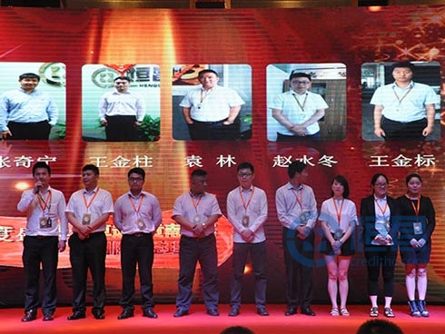 南京分公司兩周年慶暨事業說明會圓滿落幕