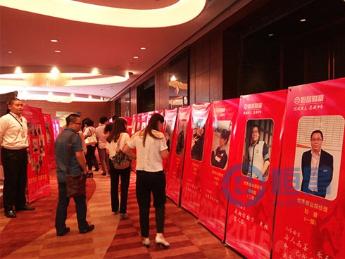 恒昌事業說明會暨南通分公司半年度表彰大會舉行