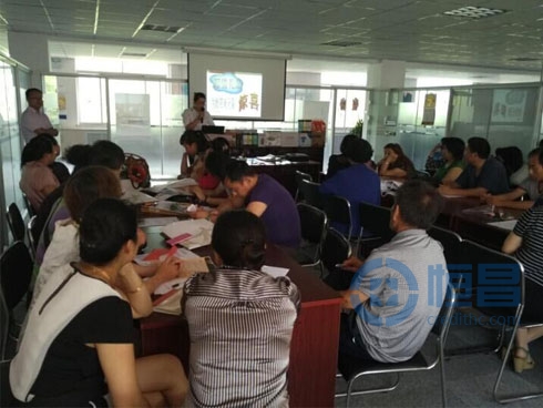 煙臺(tái)第二分公司舉行“牽手恒昌 財(cái)富為伴“財(cái)富管理講座 煙臺(tái)第二分公司舉行“牽手恒昌 財(cái)富為伴“財(cái)富管理講座