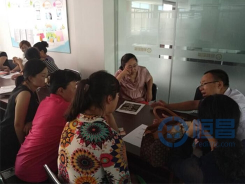 煙臺(tái)第二分公司舉行“牽手恒昌 財(cái)富為伴“財(cái)富管理講座 煙臺(tái)第二分公司舉行“牽手恒昌 財(cái)富為伴“財(cái)富管理講座
