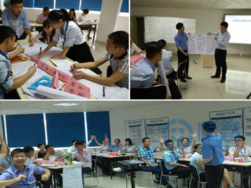 湘潭分公司團隊經理二階訓活動