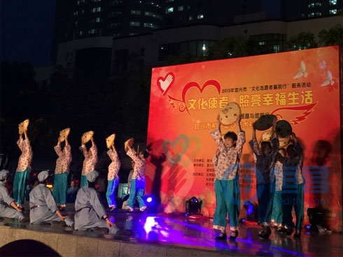 無錫第四分公司宜興營業(yè)部舉辦公益匯演活動