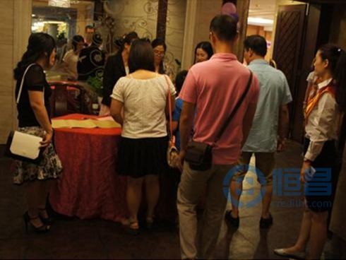 佛山第二分公司客戶財富管理晚宴成功舉行