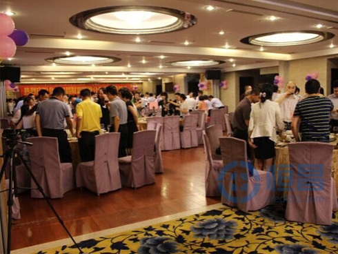 熱烈慶祝恒昌財富佛山第二分公司隆重開業