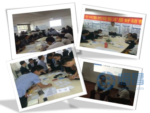 昆明分中心團隊經理二階段輪訓