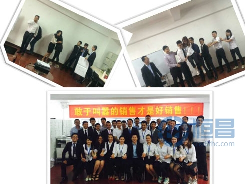 昆明分中心團隊經理二階段輪訓