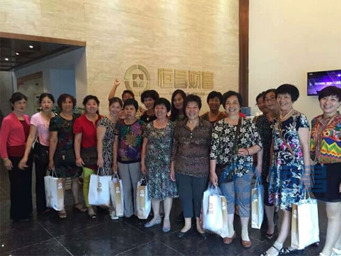 寧波第三分公司舉辦“端午節”包粽子大賽